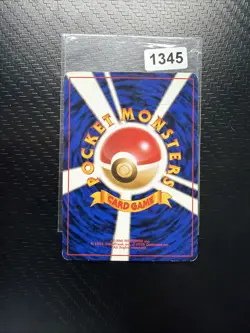 Pokemon Karte alte Ruckseite Touch Ersatz! Pokemon Karte Fan Club Vol.5 Bonus - Image 2