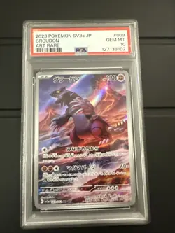 PSA 10 Groudon AR 069/062 Raising Surf sv3a 2023 Japanese Pokemon Card - Image 1