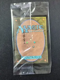 Silver Shroud Costume | MTG Secret Lair x Fallout #0915 Foil Promo SEALED - Image 2