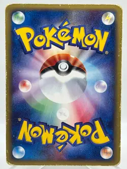 Magneton 074/092 Aquapolis Town on No Map Holo Rare Japanese Pokemon TCG Card - Image 2