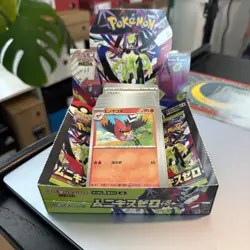 Pokemon Nihil Zero Booster Box Japanese MEGA M3 Box & Cards - Image 1