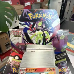 Pokemon Nihil Zero Booster Box Japanese MEGA M3 Box & Cards - Image 2