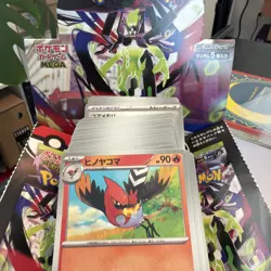 Pokemon Nihil Zero Booster Box Japanese MEGA M3 Box & Cards - Image 3