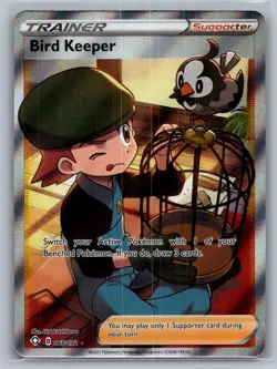 Bird Keeper 066/072 Ultra Rare Shining Fates Pokemon Near Mint - Image 1