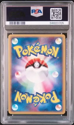 PSA 10 JAPANESE POKEMON 1ED GROWLITHE #015 MIRAGE FOREST 2005 GEM MINT 749B - Image 2