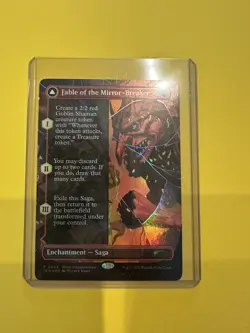 Reflection Of Kiki-Jiki Fable Of The Mirror-Breaker MTG Store Championship P0044 - Image 1