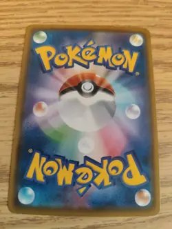 Rowlet 292/SM-P Pokemon Daiichi Pan Promo 2018 Japanese Card Nintendo - Image 2