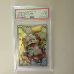 2024 Pokemon TCG Japanese SV5a Crimson Haze Hisuian Growlithe 075/066 PSA 10 - Image 1
