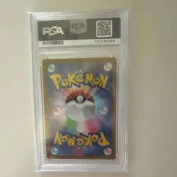2024 Pokemon TCG Japanese SV5a Crimson Haze Hisuian Growlithe 075/066 PSA 10 - Image 2
