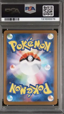 2025 POKEMON JAPANESE SV-P PROMO #289 FUKUOKA'S PIKACHU PSA 9 MINT - Image 2