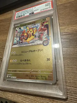 2025 POKEMON JAPANESE SV-P PROMO #289 FUKUOKA'S PIKACHU PSA 9 MINT - Image 3