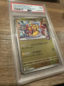 2025 POKEMON JAPANESE SV-P PROMO #289 FUKUOKA'S PIKACHU PSA 9 MINT - Image 4