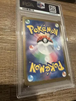 2025 POKEMON JAPANESE SV-P PROMO #289 FUKUOKA'S PIKACHU PSA 9 MINT - Image 5