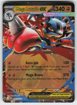 Mega Lucario ex - Double Rare ME01: Mega Evolution 077/132 Pokemon - Image 1