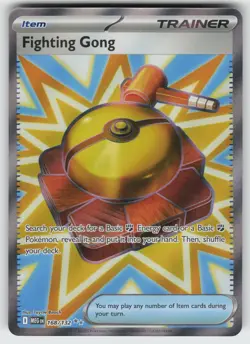 Fighting Gong Ultra Rare ME01: Mega Evolution 168/132 Pokemon - Image 1