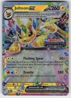 Jolteon ex - (Prismatic Evolutions Stamp) Surprise Box Promo Pokemon - Image 1