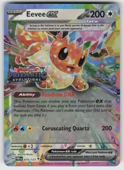 Eevee ex - (Prismatic Evolutions Stamp) Surprise Box Promo Pokemon - Image 1