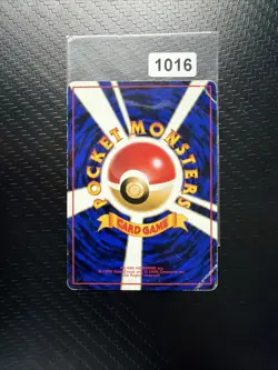 JAPANESE POKEMON PORYGON No.137 GLOSSY VENDING SERIE 1 MELOFEE - VG+ - Image 2