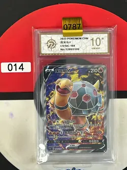 Grade10 Pokemon TCG S-Chinese Torkoal V CS1bC 164/136 SR - Image 1