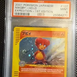 Pokemon Magby 107/128 Base Expansion Pack Holo Rare 1st Edition PSA 9 Japanese - Image 1