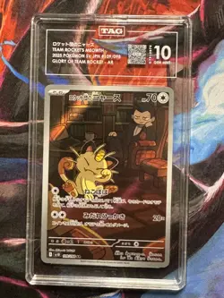 TAG 10 GEM MINT JAPANESE POKEMON 2025 Team Rocket's Meowth 109/098 Glory - Image 1