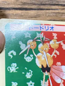 Pokemon Carddass Card Topsun No. 85 Dodrio Pocket Monsters Green Back - Image 3