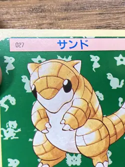 Pokemon Carddass Card Topsun No. 27 Sandshrew Pocket Monsters Green Back - Image 5