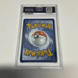 2023 Pokemon SVP EN Pokemon X Van Gogh #085 Pikachu With Grey Felt Hat PSA 9 - Image 4