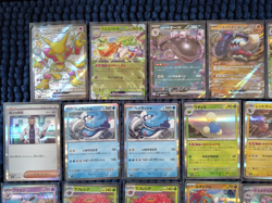 Lot of 30 -Pokemon TCG- Shiny Treasure ex (Japan) - SSR - Rare Holo's -All NM/MT - Image 2