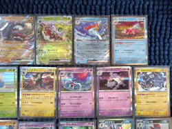Lot of 30 -Pokemon TCG- Shiny Treasure ex (Japan) - SSR - Rare Holo's -All NM/MT - Image 3
