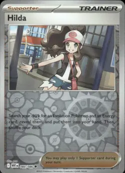 HILDA 084/086 WHITE FLARE UNCOMMON REVERSE HOLO POKEMON YUU - Image 1