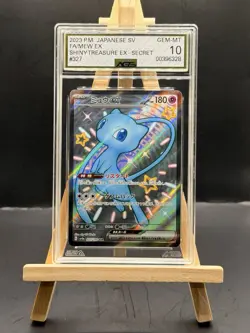 Pokemon Mew ex【SSR】 327/190 SV4A Shiny Treasure ex AGS 10 - Image 1