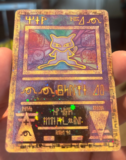 Ancient Mew 2000 Pokemon Movie Promo Holo-Foil (LP) 🔥 - Image 1