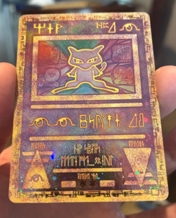 Ancient Mew 2000 Pokemon Movie Promo Holo-Foil (LP) 🔥 - Image 2