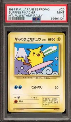 Pokemon Surfing Pikachu Mt. Fuji Stamp Rally Japanese Promo #025 PSA 9 Mint - Image 1