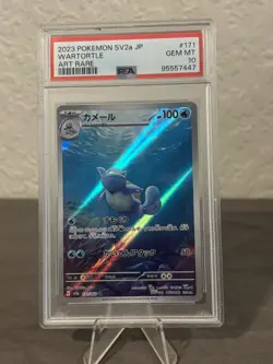 2023 Pokemon SV2a Wartortle Art Rare PSA 10 Gem MT - Image 1