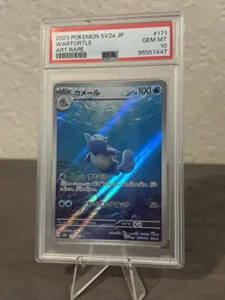 2023 Pokemon SV2a Wartortle Art Rare PSA 10 Gem MT - Image 3