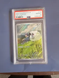 Pokemon 2025 Sv9 Hop's Wooloo Art Rare Holo PSA 10 JP 112/100 - Image 2