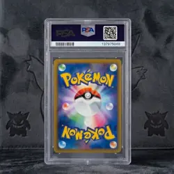 Pikachu PSA 10 GEM MT 020/M-P 2025 Japanese Promo Holo M-P Pokemon TCG - Image 3