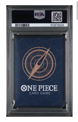 2025 ONE PIECE JAPANESE 2ND ANNIVERSARY SET #083 SABO PSA 10 - Image 2