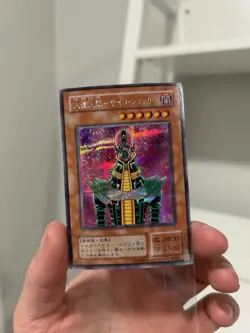 Yugioh Cards | Jinzo Secret Rare | CA-00 Japanese - Image 1