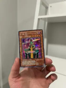 Yugioh Cards | Jinzo Secret Rare | CA-00 Japanese - Image 3