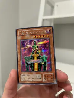 Yugioh Cards | Jinzo Secret Rare | CA-00 Japanese - Image 4