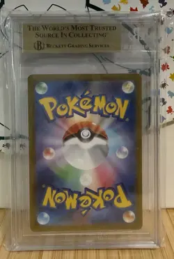 BGS 10 Pristine Magikarp 080/073 Sv1a: Triplet Beat Holo Pokemon Card (Japanese) - Image 2