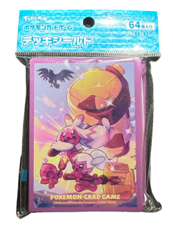 Tinkaton Evolution Line Card Sleeves 64ct Pokemon Center Japan US SELLER - Image 1
