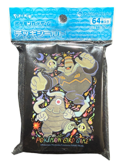 Dusknoir Evolution Line Card Sleeves 64ct Pokemon Center Japan US SELLER - Image 1