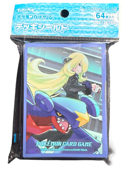 Cynthia Garchomp Dark Blue Card Sleeves 64ct Pokemon Center Japan US SELLER - Image 1