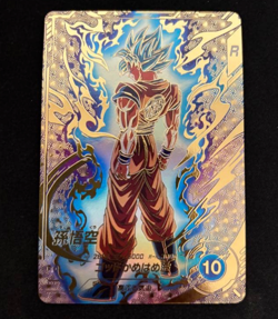 PREORDER Son Goku SDVTP-001 PR+ Parallel Japanese Dragon Ball Divers PROMO Card - Image 1