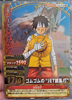 LUFFY One Piece 2011 BANDAI BERRY MATCH MONKEY D LUFFY SR HOLO VINTAGE CARD OP - Image 1