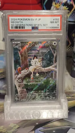 Meowth 192/SV-P Sv-P Promotional Cards Holo (Japanese) - Image 1